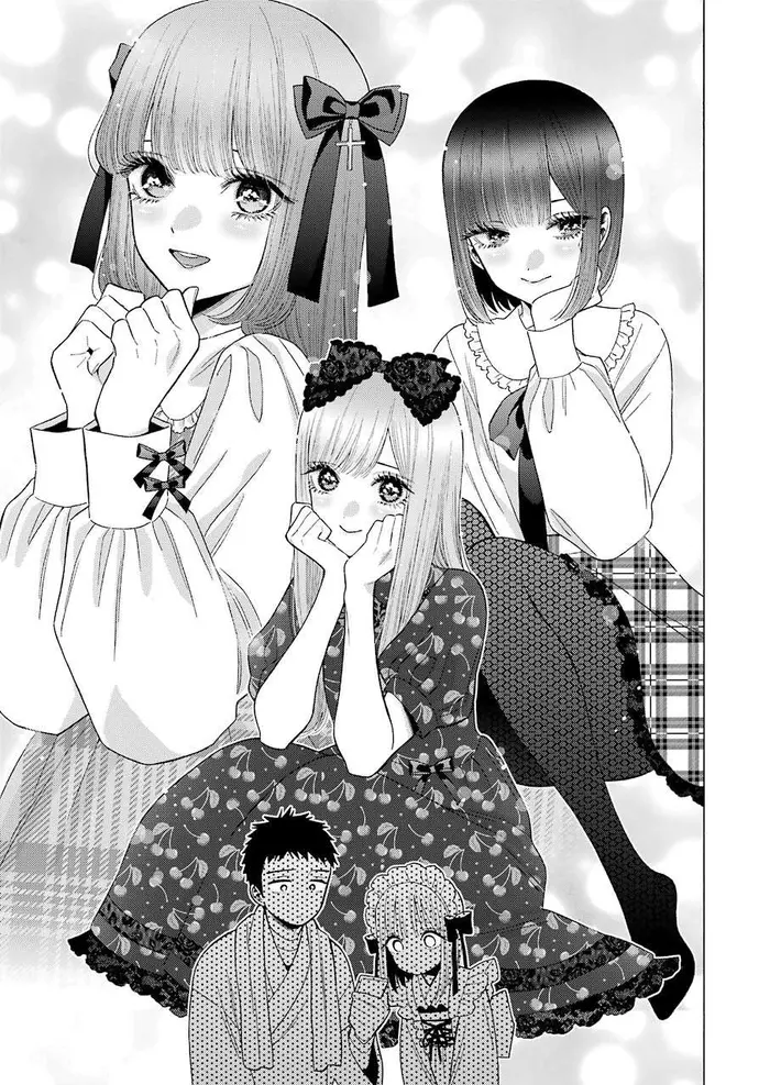 My Dress-Up Darling Chapter 41 image 15_optimized